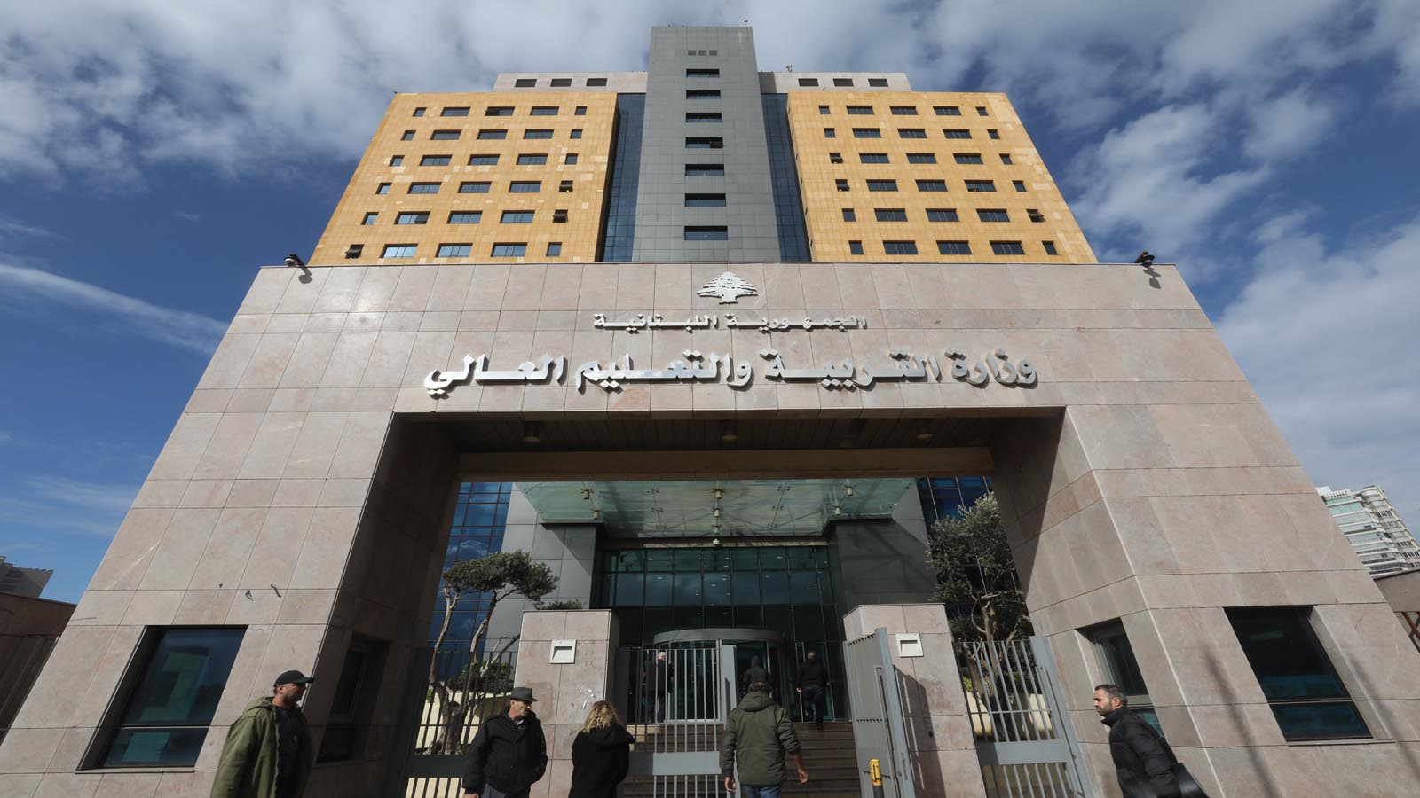 As Objections Grow, Attention Turns to the Ministry of Education’s Next Move