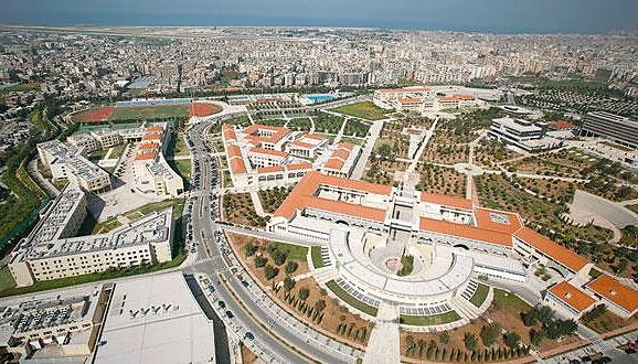 Warning against misuse of the Lebanese University’s name… suspicious ads targeting students